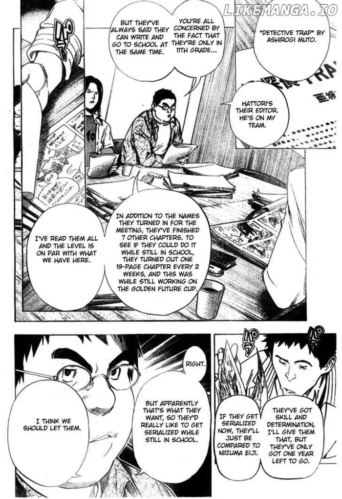Baku Chapter 33 image 12_optimized